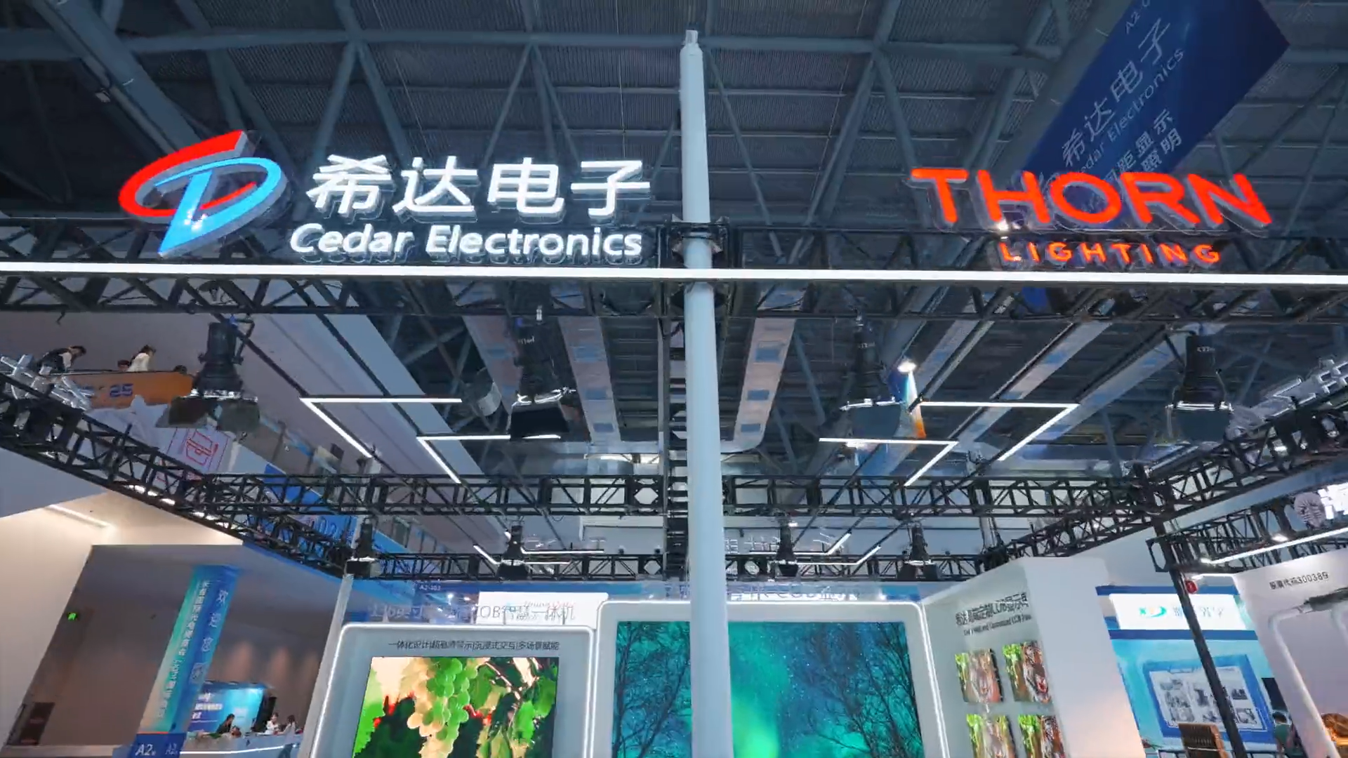 【聚焦光博會(huì)】聯(lián)盟眾多企業(yè)參展 閃耀2025長春光博會(huì)